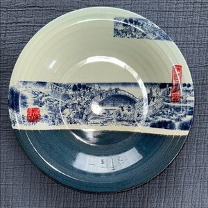 Asian  Decorative Plate EUC